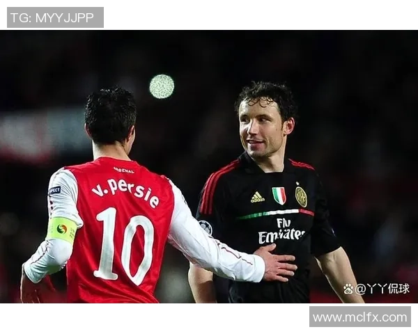 欧冠经典对决AC米兰逆转阿森纳全场沸腾历史冷门再现