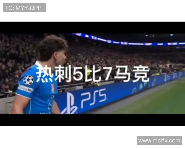 英超激战:多特蒙德凭乌龙球险胜马竞引发争议判罚热议